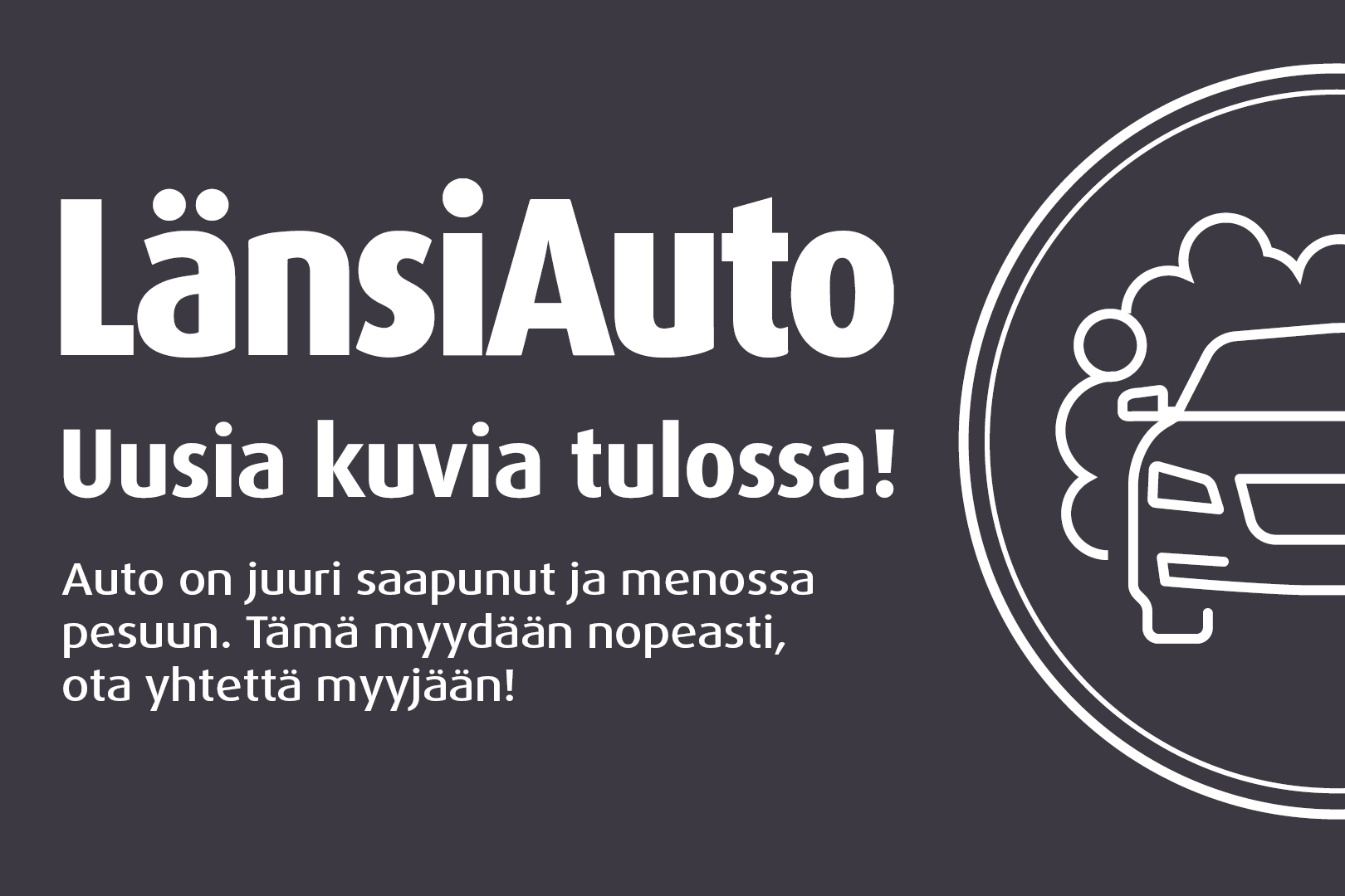 Ford Focus 2015, photo 5/7
