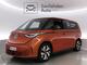 Volkswagen ID. Buzz Cargo