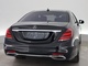 Mercedes-Benz S