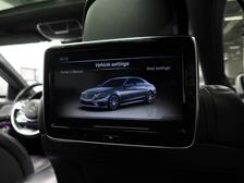 Mercedes-Benz S 63 AMG