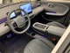 Dongfeng Nammi Box