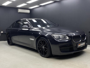 BMW 750