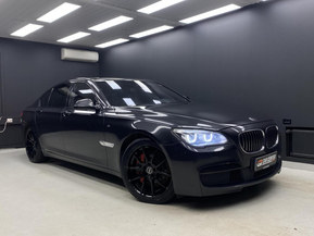 BMW 750