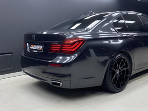BMW 750