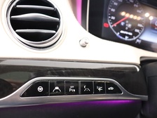 Mercedes-Benz S 63 AMG