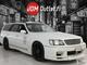 Nissan Stagea