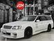 Nissan Stagea