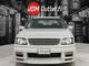 Nissan Stagea