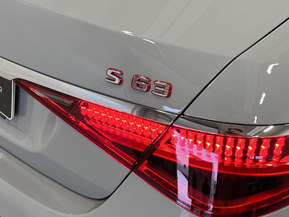 Mercedes-Benz S 63 AMG