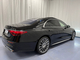 Mercedes-Benz S