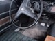 Ford 20 M