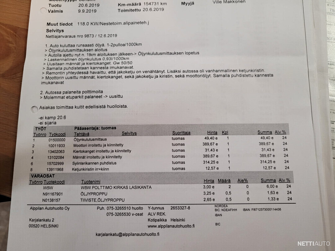 38 / 47