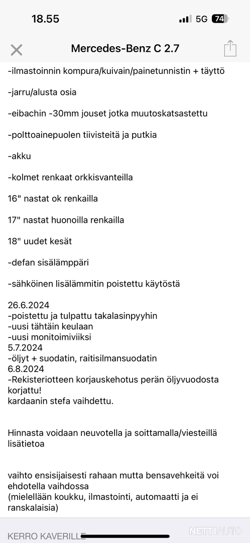 11 / 11