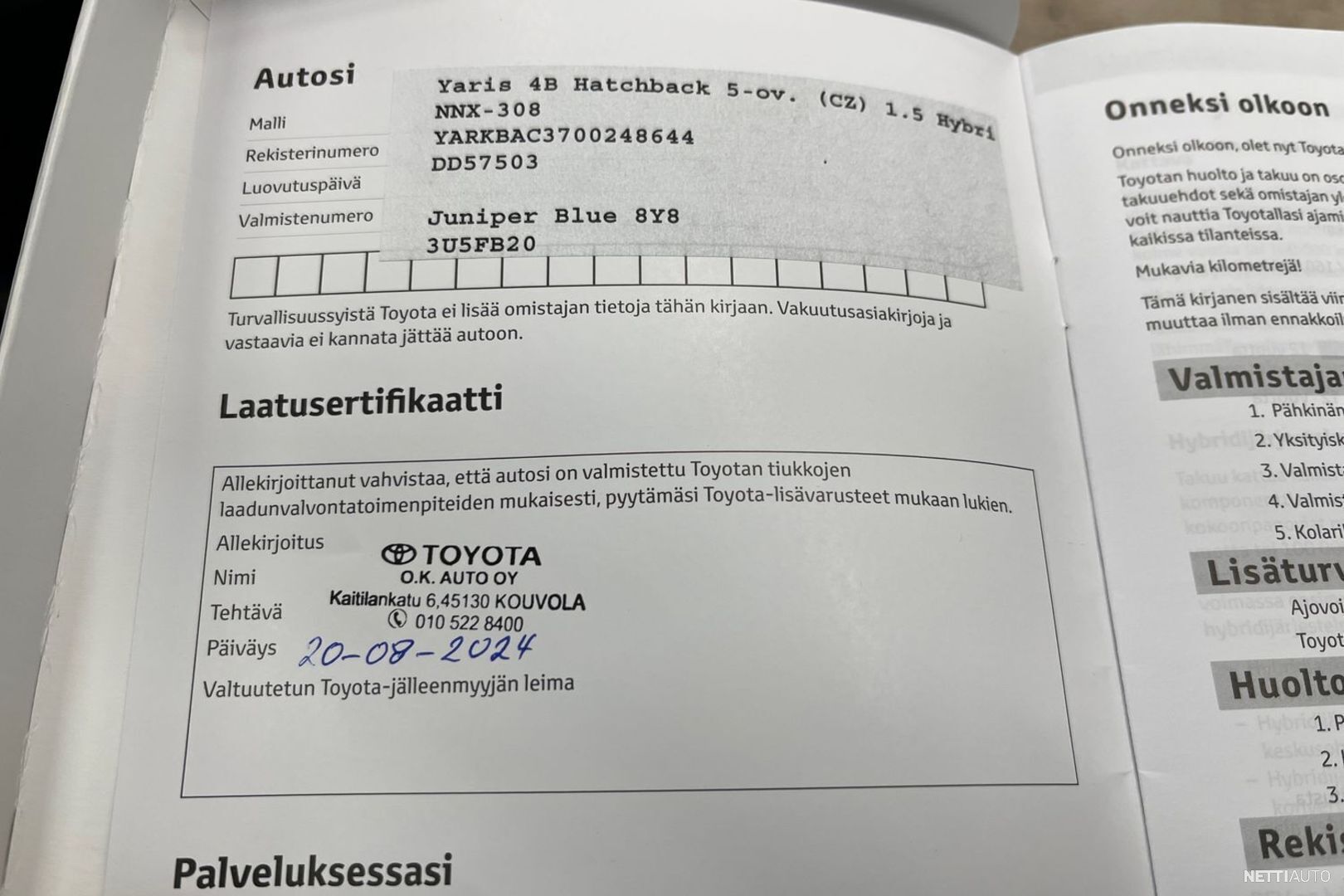21 / 21