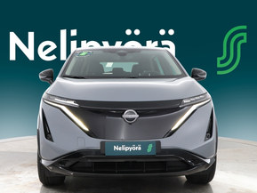 Nissan Ariya
