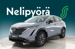 Nissan Ariya