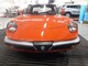 Alfa Romeo Spider