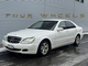 Mercedes-Benz S