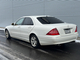 Mercedes-Benz S
