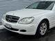 Mercedes-Benz S