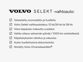 Volvo EX40