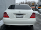 Mercedes-Benz S
