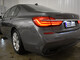 BMW 750