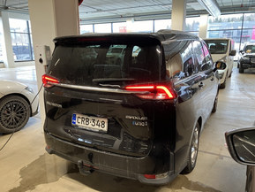 Maxus Euniq 5