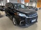 Maxus Euniq 5