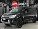 Mitsubishi Delica