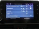 Citroen e-Berlingo