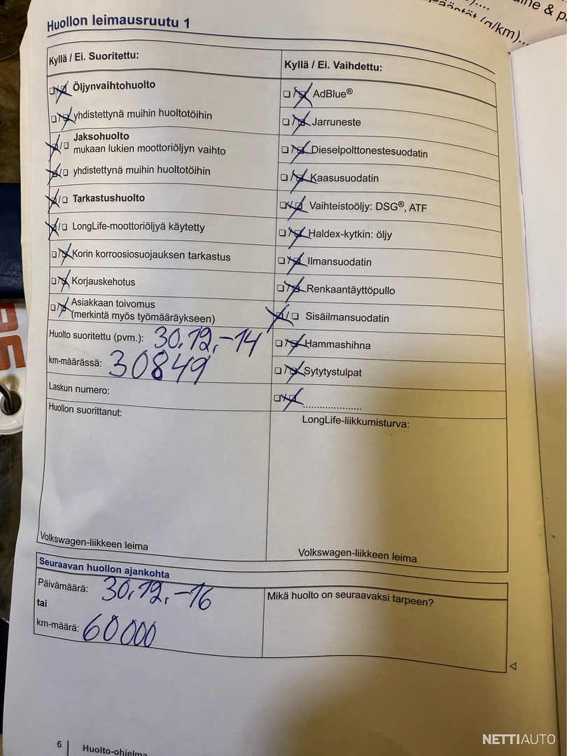 24 / 30