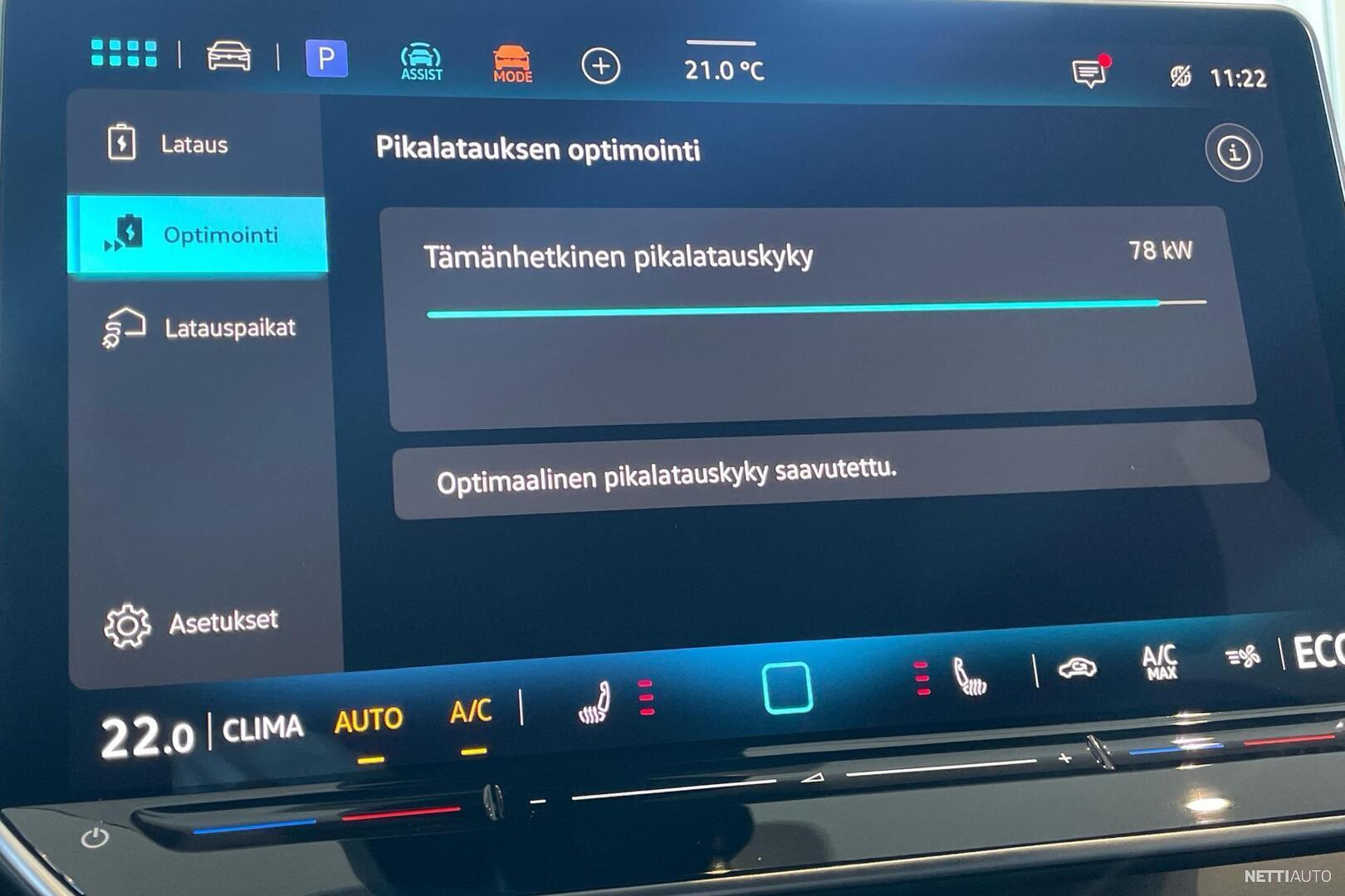 19 / 19