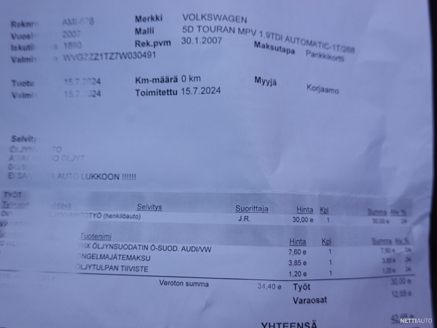 42 / 57