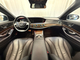 Mercedes-Benz S