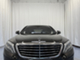 Mercedes-Benz S