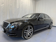 Mercedes-Benz S