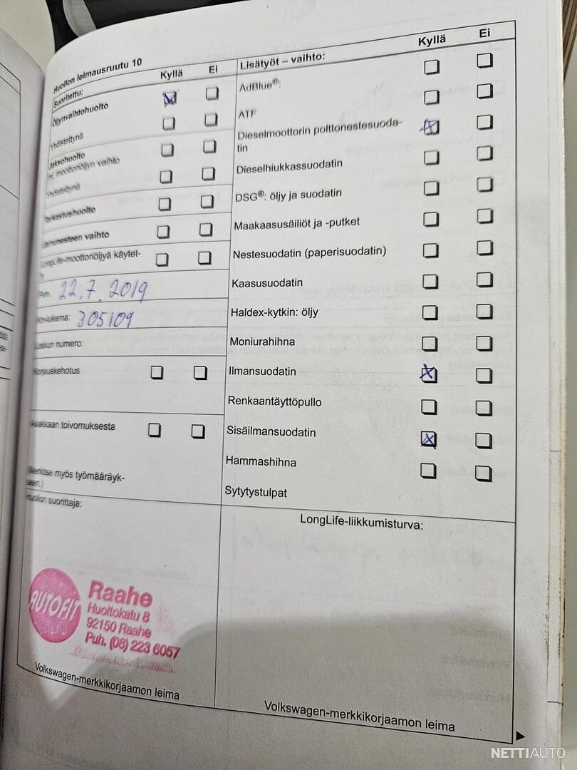 27 / 37