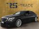 Mercedes-Benz S