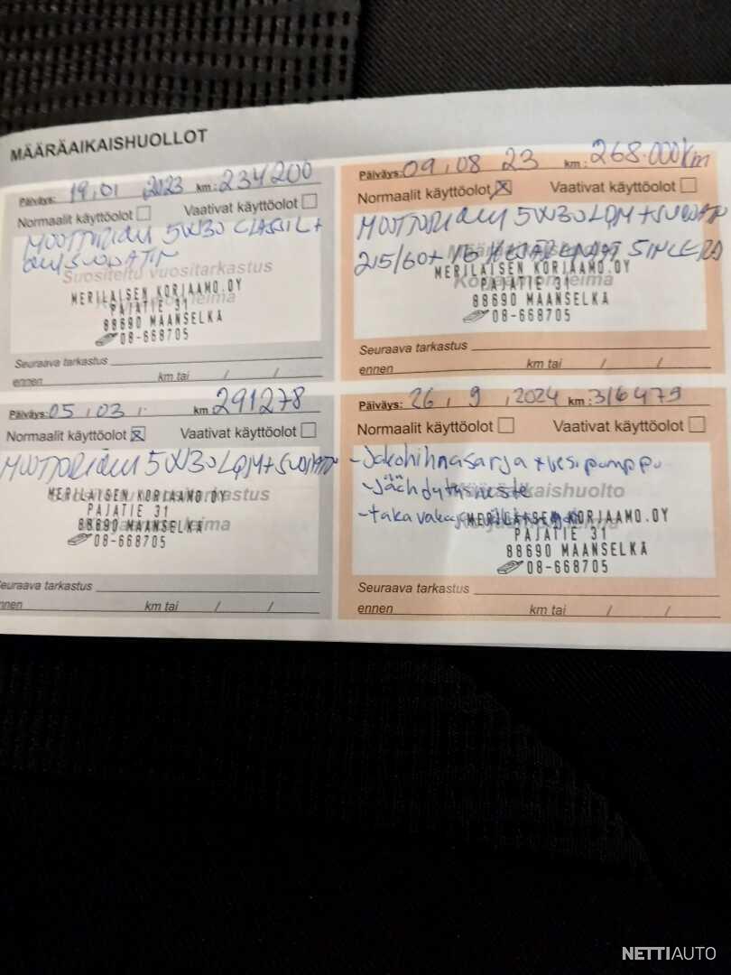 12 / 13