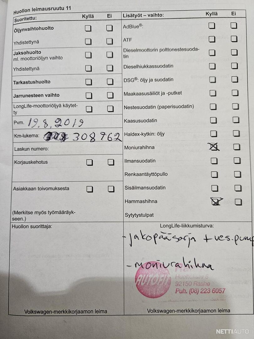 26 / 37