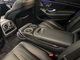 Mercedes-Benz S