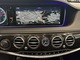 Mercedes-Benz S