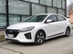 Hyundai Ioniq Electric