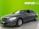 Mercedes-Benz S