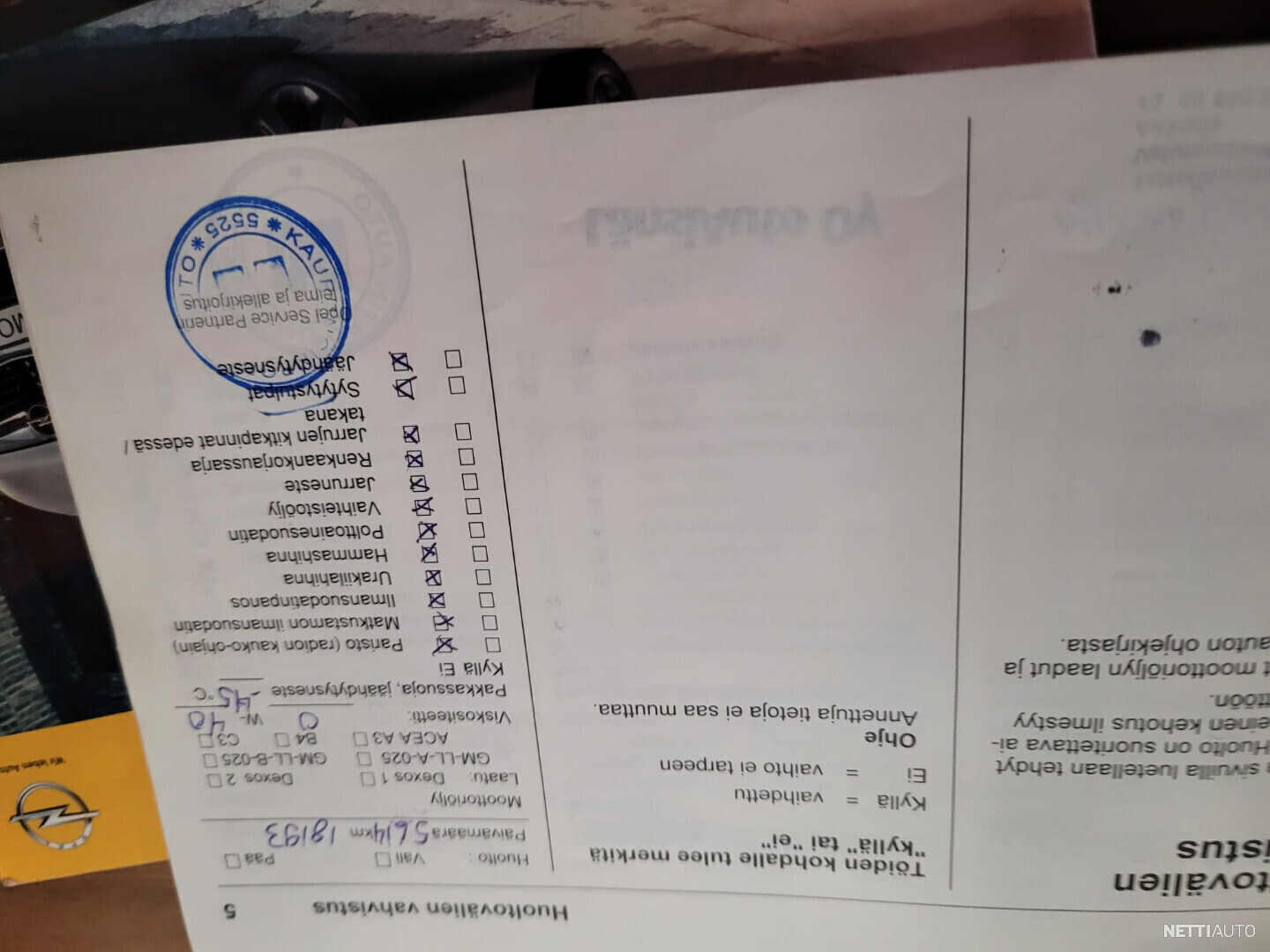 36 / 42