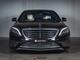Mercedes-Benz S
