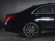 Mercedes-Benz S