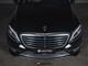 Mercedes-Benz S