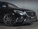 Mercedes-Benz S